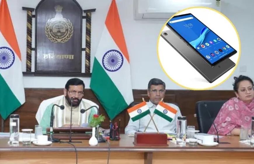 हरियाणा में शिक्षा-स्वास्थ्य पर बड़ा फैसला, 5 लाख टैबलेट और 59 एडवांस एंबुलेंस को मंजूरी