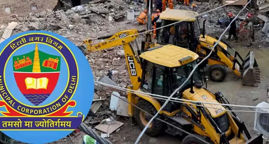 सत्य निकेतन हादसे पर MCD का बड़ा एक्शन, डिप्टी कमिश्नर समेत 5 अधिकारी सस्पेंड