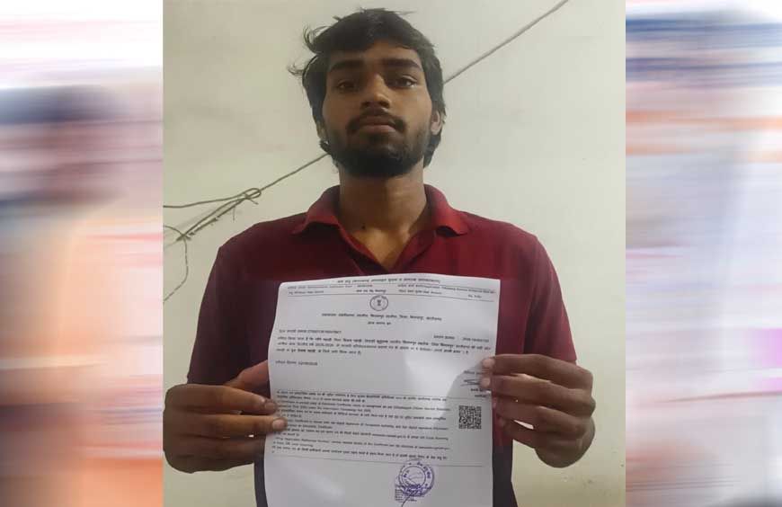 सेवा सेतु के जरिए महज चार दिन में जारी हुआ आय प्रमाण पत्र