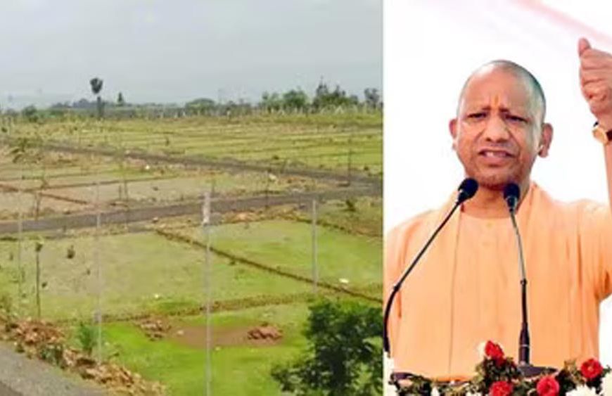 लखनऊ में प्लॉट लेने का मौका, गणेश चतुर्थी पर 6 हजार भूखंडों की बुकिंग शुरू