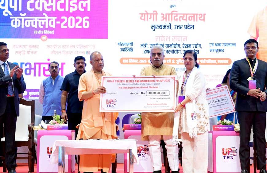 यूपी में बड़े निवेश के लिए उद्योग जगत उत्साहित: रामी रेड्डी