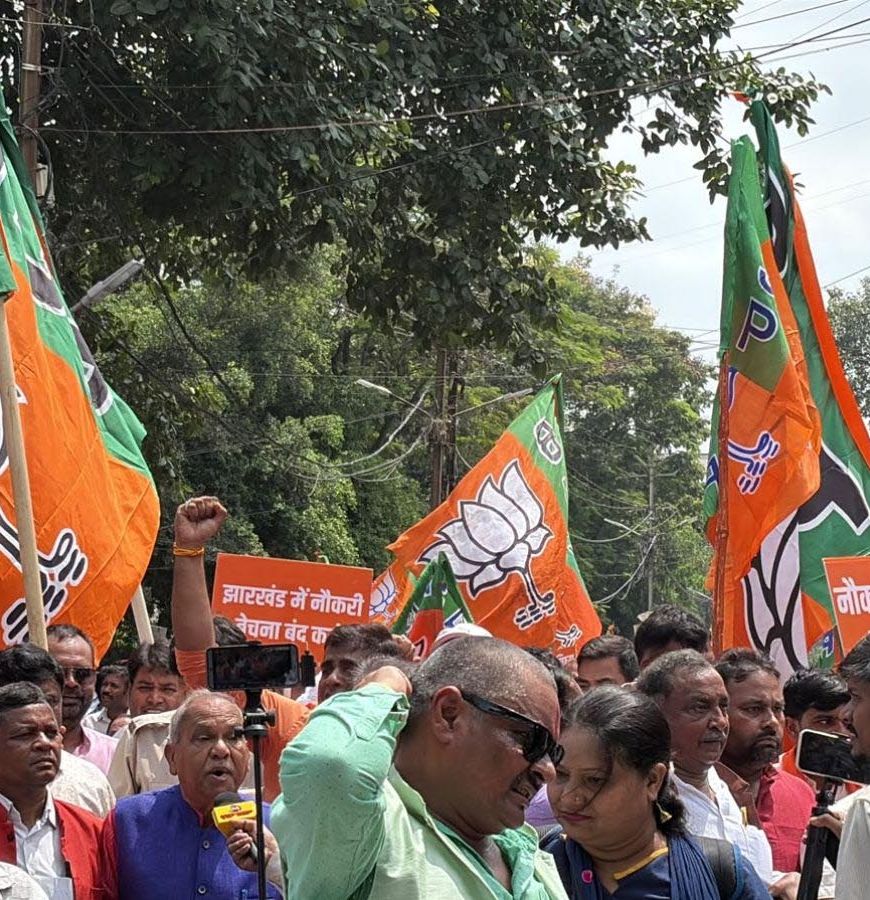JPSC-JSSC-CGL विवाद पर BJP का बड़ा आंदोलन, छात्रों पर दर्ज 300 से ज्यादा मुकदमे वापस लेने की मांग