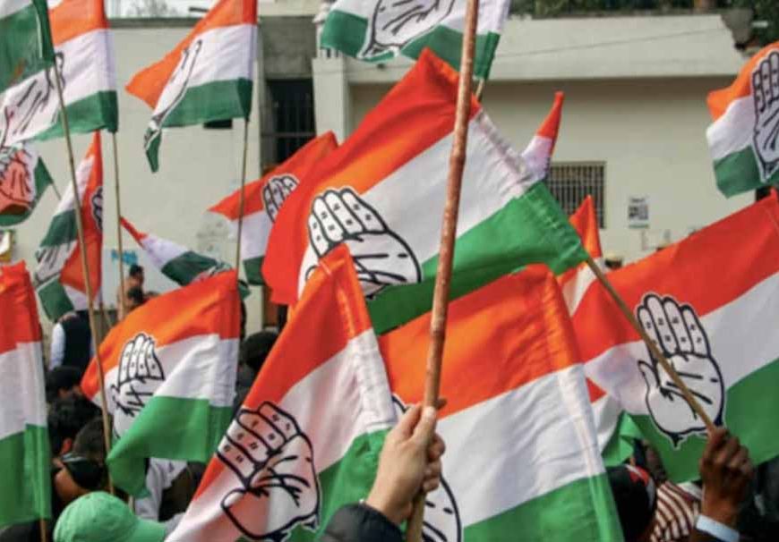 CG Nikay Chunav 2026: कांग्रेस ने नियुक्त किए पर्यवेक्षक और सह-पर्यवेक्षक, संगठन में बढ़ी सक्रियता