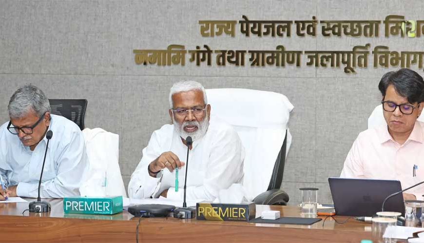 योगी सरकार का सुरक्षित पेयजल अभियान: बिहार की टीम ने यूपी जल निगम ग्रामीण की प्रयोगशाला का किया अध्ययन