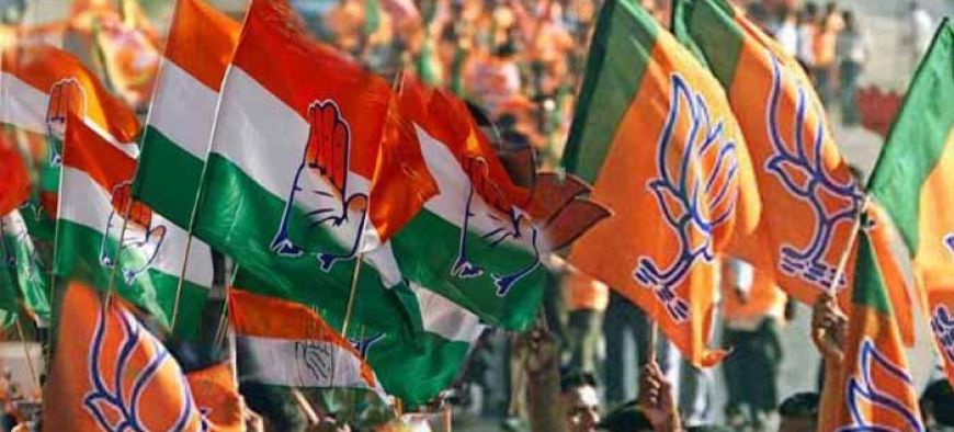MP में कांग्रेस ने चिह्नित कीं 70 कमजोर विधानसभा सीटें, BJP के लिए 35 सीटों पर बढ़ सकती है चुनौती