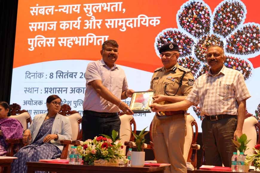 ‘संबल’ से न्याय तक पहुंच और सामुदायिक सहभागिता को मिलेगा नया आयाम