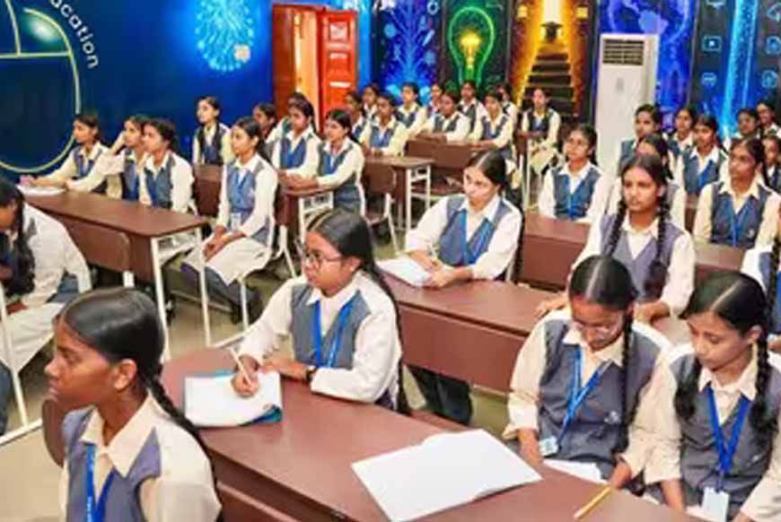 बिहार में 12वीं के बाद नौकरी का रास्ता आसान, सरकारी स्कूलों में मिलेगी प्लेसमेंट की सुविधा