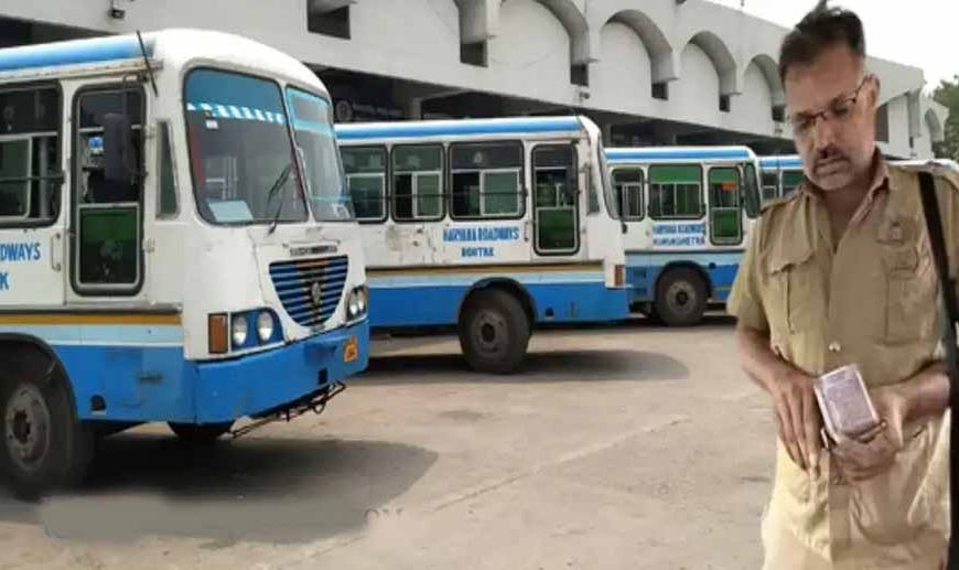हरियाणा रोडवेज में 2072 नियमित कंडक्टरों की भर्ती, ओवरटाइम और भत्तों में भी बढ़ोतरी