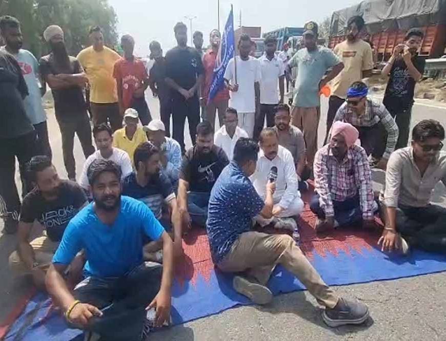 Ludhiana बंद का असर, जालंधर-पानीपत नेशनल हाईवे ठप; वाहनों की लगी लंबी कतारें