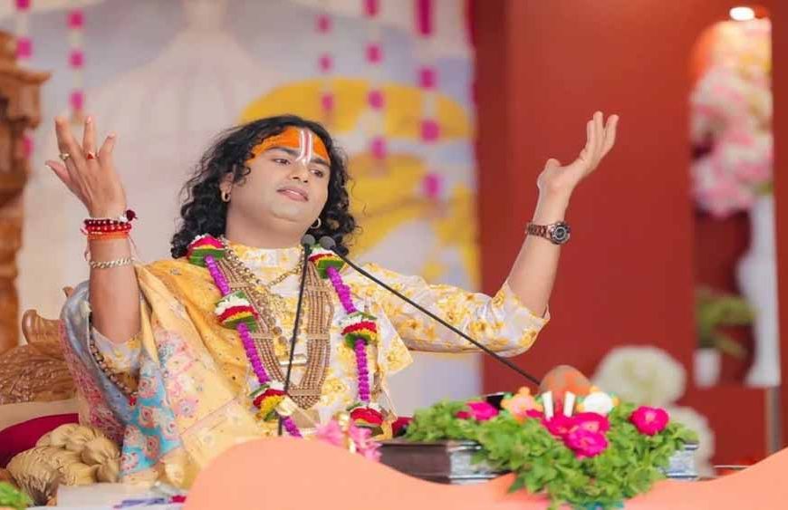 अनिरुद्धाचार्य की 'लव क्लास', विवाह-प्रेम और परिवार की उलझनों पर दिया खास मार्गदर्शन