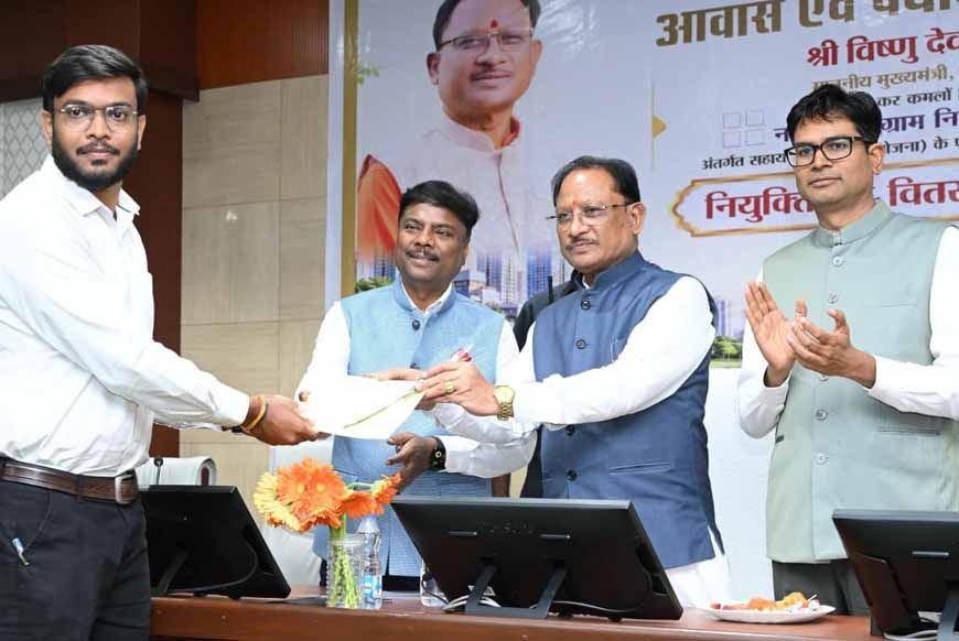 भविष्य के छत्तीसगढ़ के शहरों को आकार देने की महत्वपूर्ण जिम्मेदारी अब युवा टाउन प्लानर्स के कंधों पर - मुख्यमंत्री विष्णुदेव साय