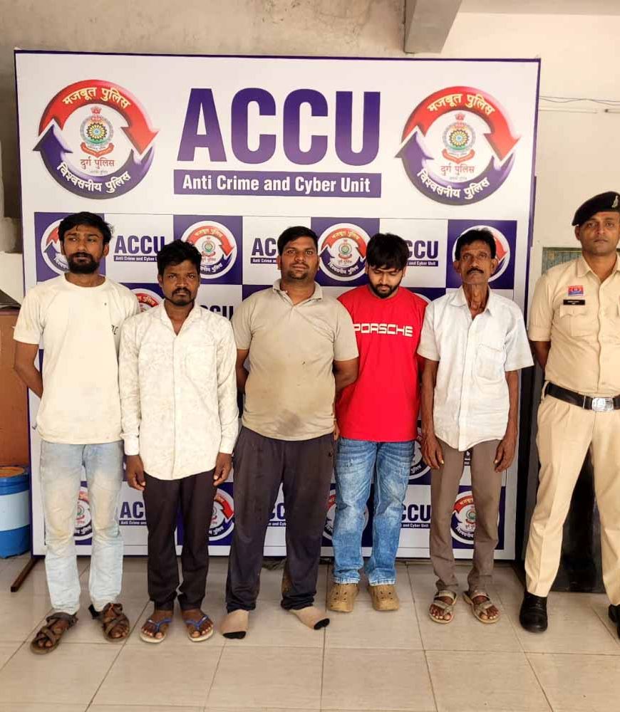 भिलाई में साइबर ठगी पर बड़ा एक्शन, रकम खपाने वाले 6 म्यूल बैंक खाताधारक गिरफ्तार