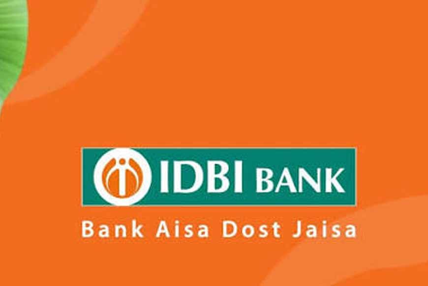 IDBI Bank बनेगा प्राइवेट! Fairfax डील पर कभी भी हो सकता है बड़ा ऐलान, सरकार कर रही तैयारी