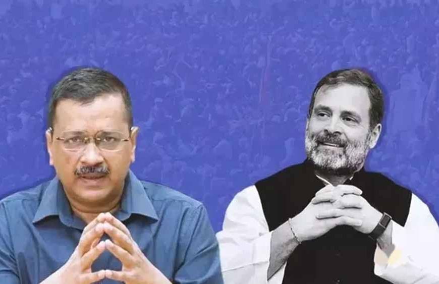 राहुल गांधी के बयान पर केजरीवाल का पलटवार, बोले- 'नशे पर युद्ध जारी, लाशों पर राजनीति बंद करें'