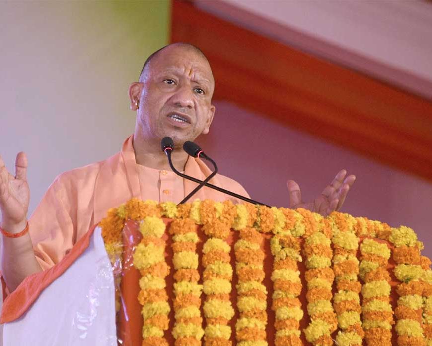 वोट बैंक के लिए समाज बांटने वालों की सिट्टी-पिट्टी गुम हो जाती माफिया के सामने: सीएम योगी