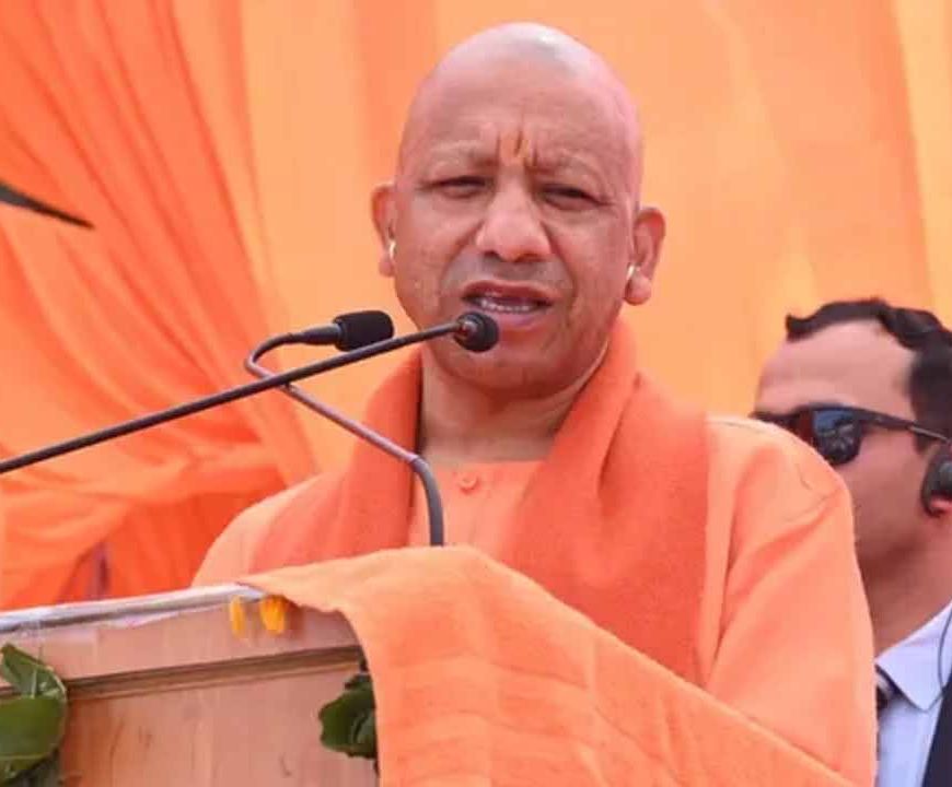 योगी सरकार का नशामुक्त युवा पर फोकस, उच्च शिक्षण संस्थानों की हर कक्षा में गूंजेगा संकल्प
