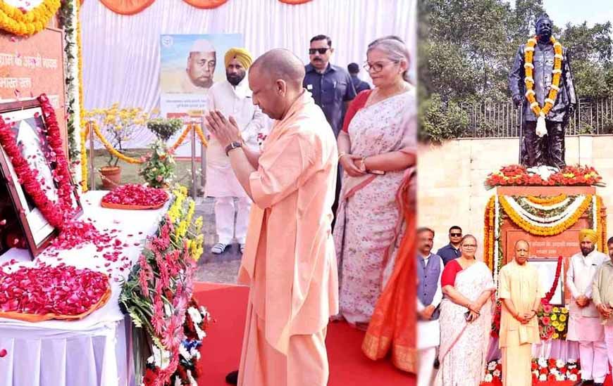 राष्ट्र निर्माण में पं. गोविंद बल्लभ पंत का योगदान अविस्मरणीय : मुख्यमंत्री योगी आदित्यनाथ