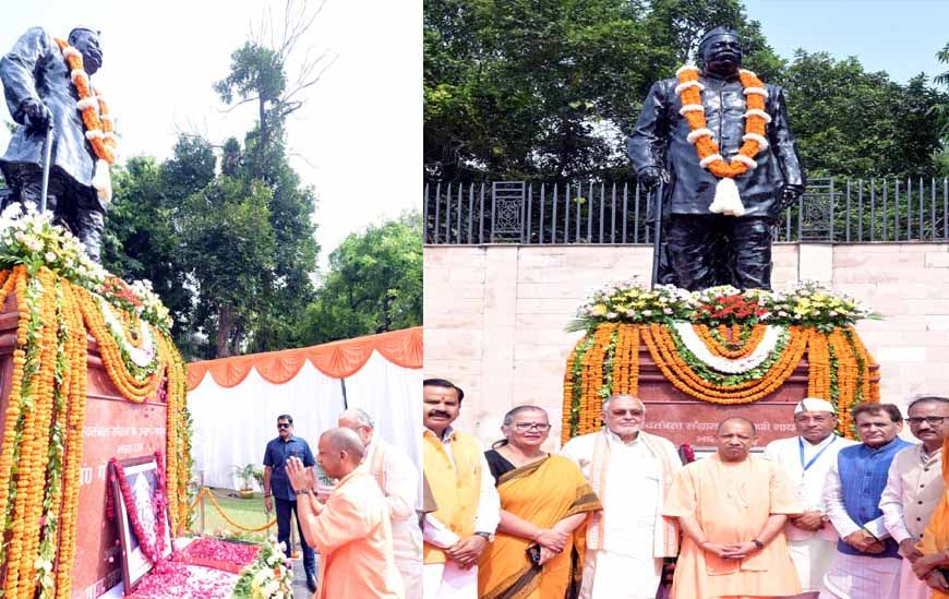 पंडित गोविंद बल्लभ पंत की 139वीं जयंती पर सीएम योगी ने दी श्रद्धाजंलि, उनके योगदान को किया नमन