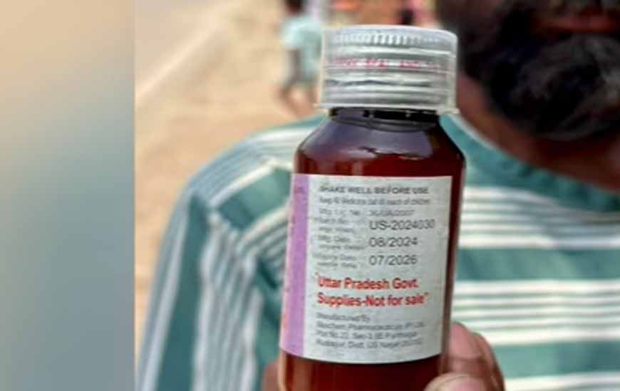 बाढ़ पीड़ितों को एक्सपायर्ड सीरप बांटने का आरोप तथ्यहीन