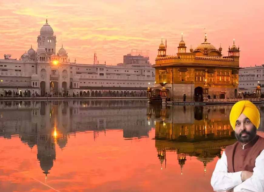 पंजाब के 3 पवित्र शहरों में मांस की बिक्री और इस्तेमाल पर रोक, प्रशासन का बड़ा फैसला