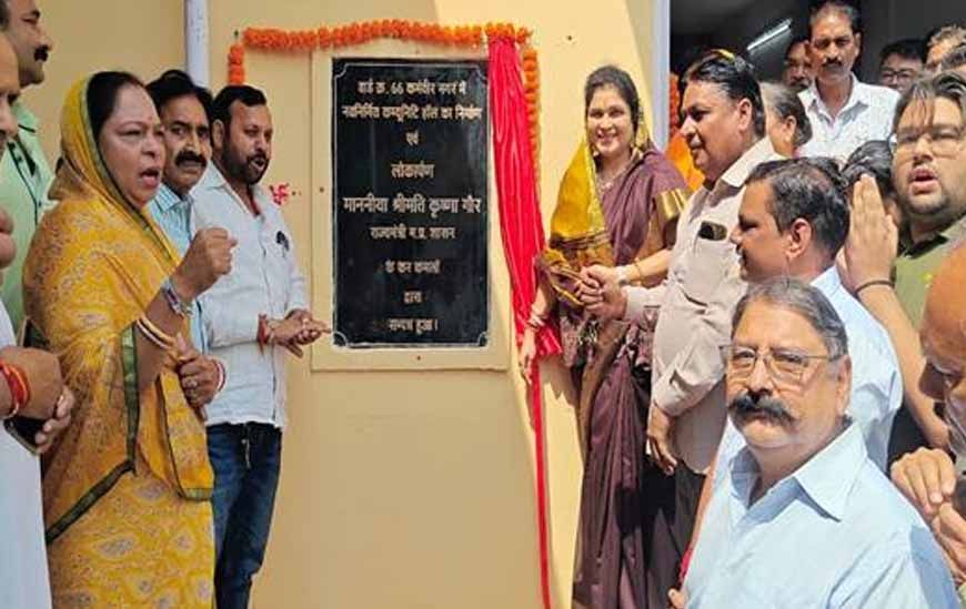 विकास की गति रहेगी निरंतर जारी, जन-आकांक्षाओं की पूर्ति हमारी प्रतिबद्धता : राज्यमंत्री  गौर