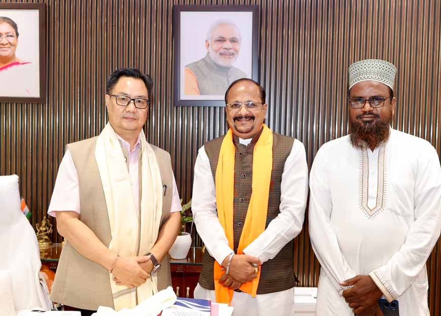 अल्पसंख्यक कार्य मंत्री माननीय किरेन रिजीजू जी से मिर्ज़ा एजाज़ बेग ने की सौजन्य भेंट