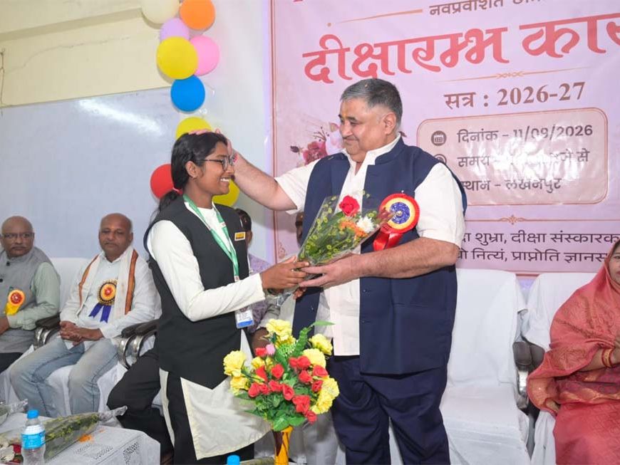 पक्के घर में कदम रखते ही चेहरे पर आई मुस्कान, 5,596 परिवारों के साकार हुए अपने आशियाने के सपने