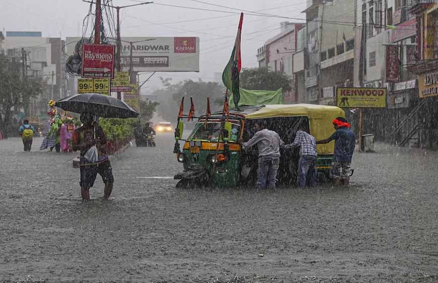 MP Weather: 15 जिलों में भारी बारिश का अलर्ट, उज्जैन-देवास समेत कई इलाकों में बदलेगा मौसम