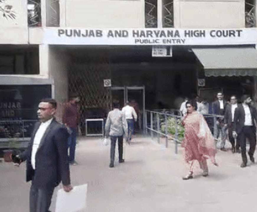 हरियाणा हाईकोर्ट का बड़ा फैसला, PGT शिक्षकों के ट्रांसफर में नोशनल सेवा के अंक मान्य