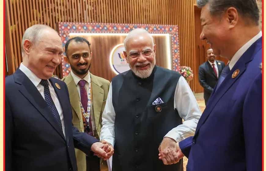 हाथ में हाथ, चेहरे पर मुस्कान... BRICS से PM मोदी, पुतिन और जिनपिंग की आई खास तस्वीर