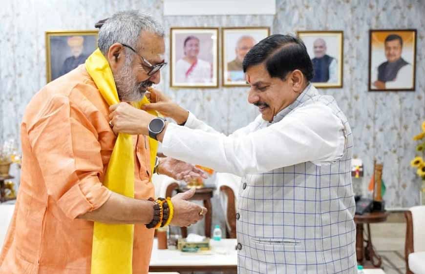 मुख्यमंत्री डॉ. यादव ने केंद्रीय वस्त्र मंत्री गिरिराज सिंह से की भेंट