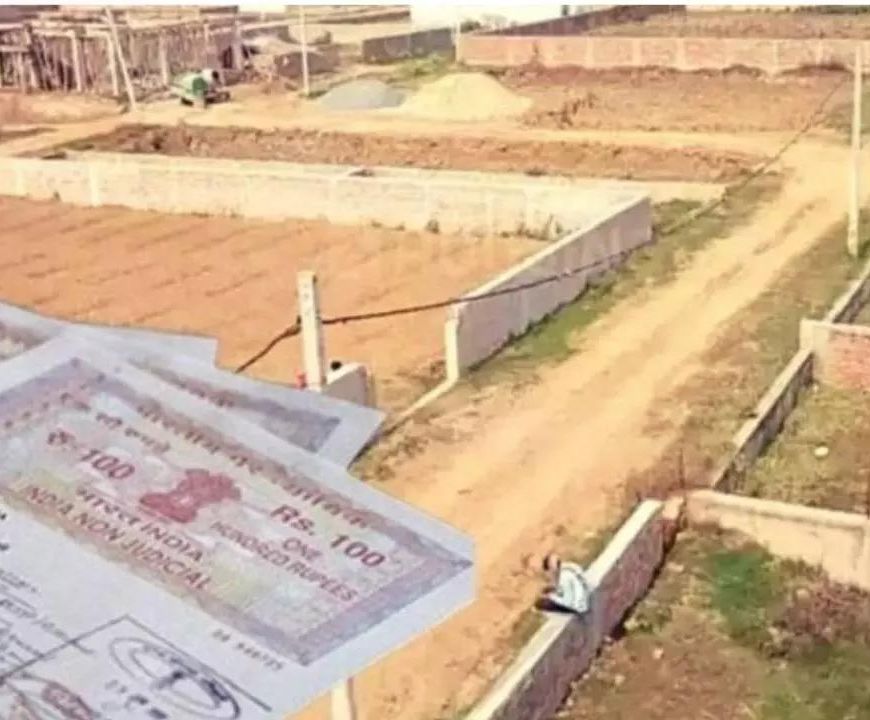 Bihar Land: जमीन खरीदने से पहले जरूर करें ये 5 ऑनलाइन जांच, वरना फंस सकते हैं विवाद में