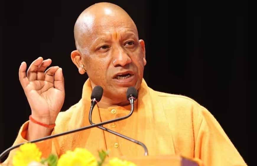 योगी सरकार ने परिषदीय स्कूलों में निगरानी और चाइल्ड ट्रैकिंग को दी रफ्तार, 6.55 करोड़ रुपये का बजट स्वीकृत