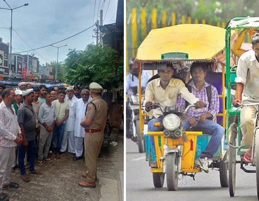 हिसार में ऑटो-ई रिक्शा चालकों के लिए नया नियम, ग्रे वर्दी और बैज अनिवार्य