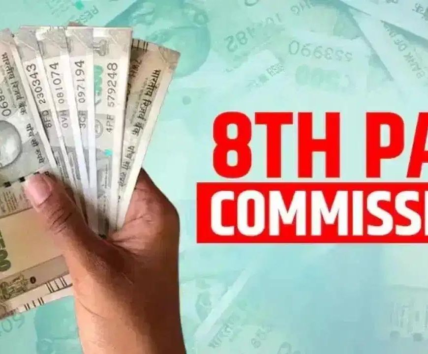 8वें वेतन आयोग में CGEGIS पर बड़ा बदलाव संभव, कर्मचारियों ने ₹3 करोड़ तक बीमा कवर की मांग रखी