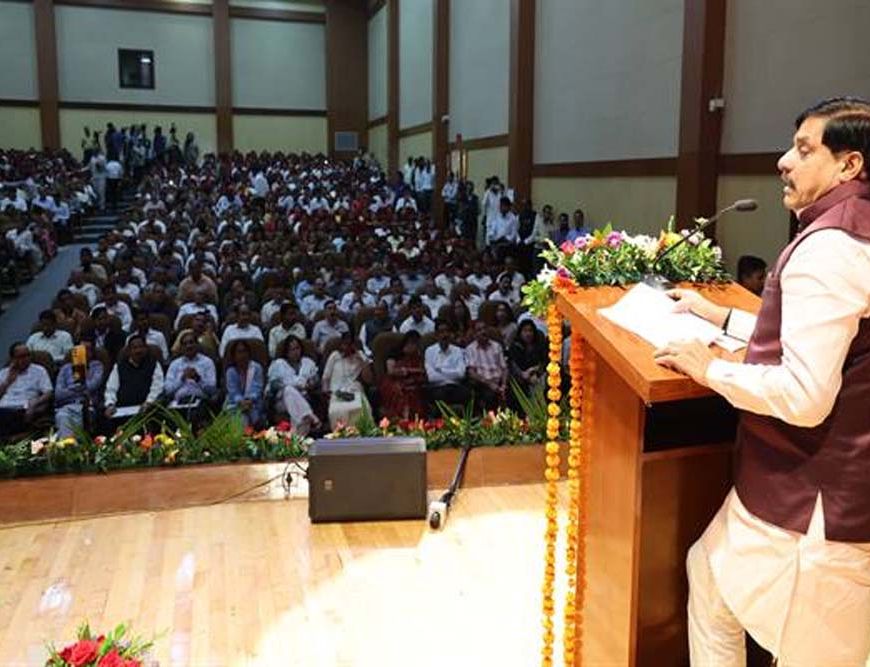 "हम सब बराबर, बराबर हमारे अधिकार" के ध्येय वाक्य को चरितार्थ कर रहा है मध्यप्रदेश मानवाधिकार आयोग : मुख्यमंत्री डॉ. यादव