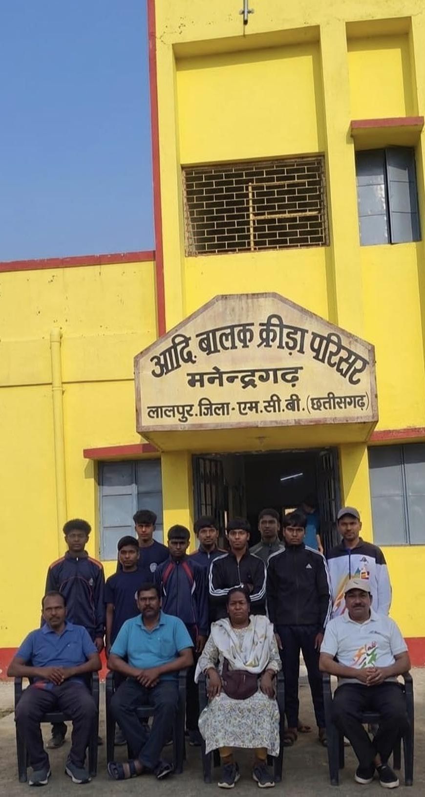 हैंडबॉल के 4 और एथलेटिक्स के 5 प्रतिभावान खिलाड़ियों का चयन, जिले के गौरव की बढ़ाएंगे शान