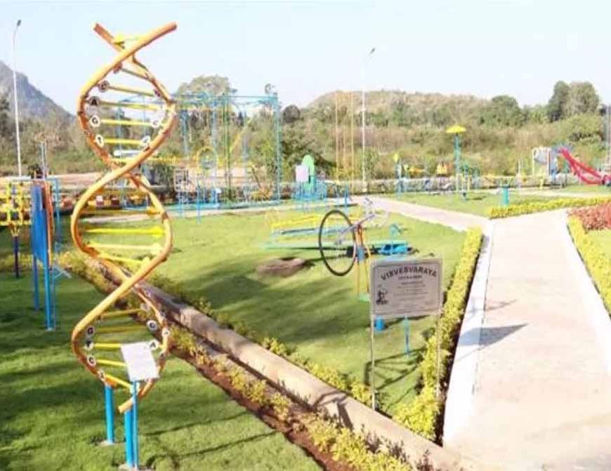 नरसिंहपुर डाइट में 30 लाख की लागत से बनेगा प्रदेश का दूसरा साइंस प्ले पार्क