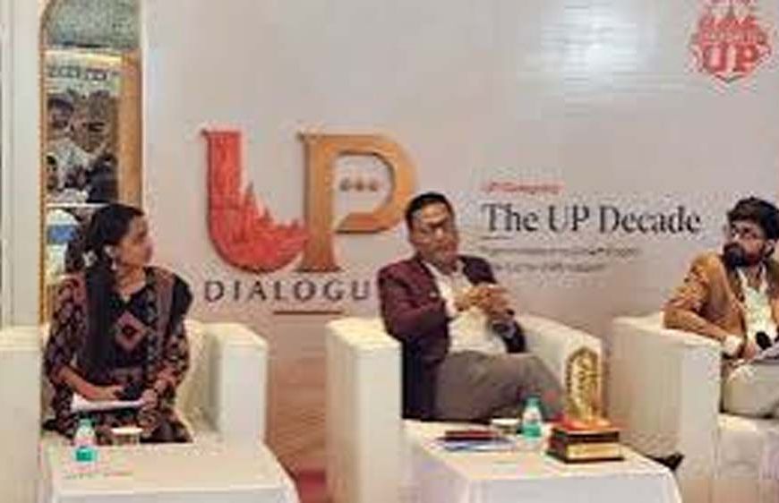 यूपी डायलॉग - चैप्टर 2’ में जुटे 200 से अधिक युवा, उत्तर प्रदेश की विकास यात्रा पर प्रयागराज में हुआ मंथन