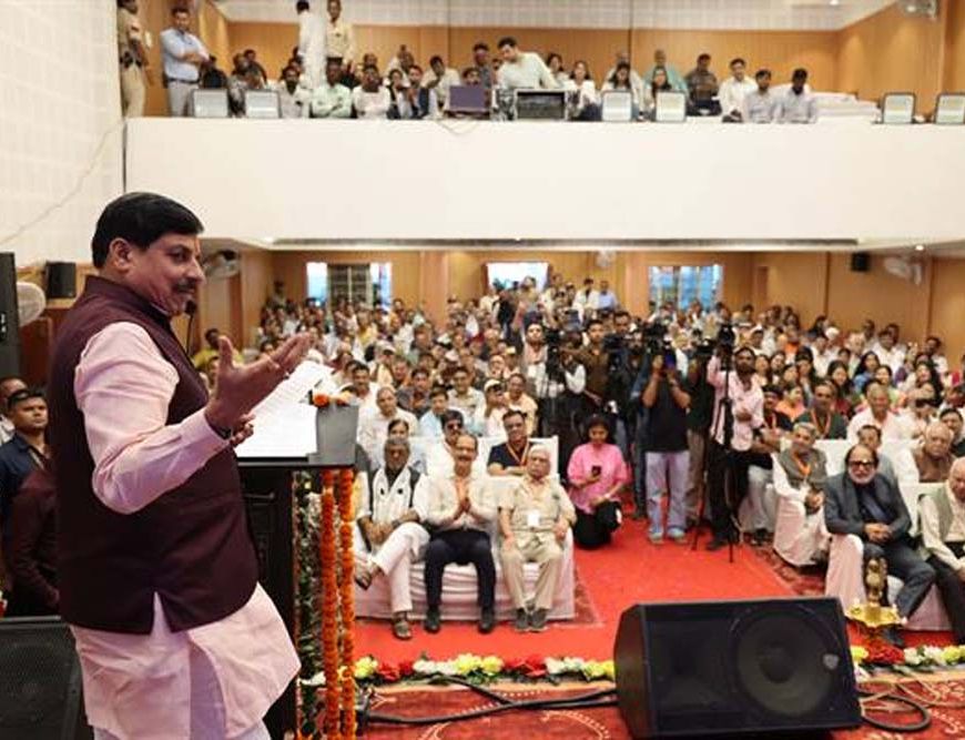 कठिनाईयों और संघर्ष के बावजूद अपनी पहचान और गौरव को बनायें रखने वाले सिंधी समाज पर सभी को गर्व : मुख्यमंत्री डॉ. यादव