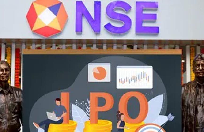 NSE IPO का GMP ₹207 पर पहुंचा, 11.60% प्रीमियम पर लिस्टिंग के संकेत