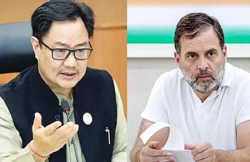BRICS डिनर के वेज मेन्यू पर घमासान, राहुल गांधी के बयान पर रिजिजू का पलटवार
