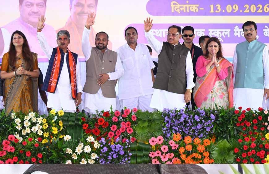 रायपुर : जीवन के प्रत्येक क्षेत्र में आगे बढ़ने का सबसे सशक्त माध्यम है शिक्षा: मुख्यमंत्री विष्णु देव साय