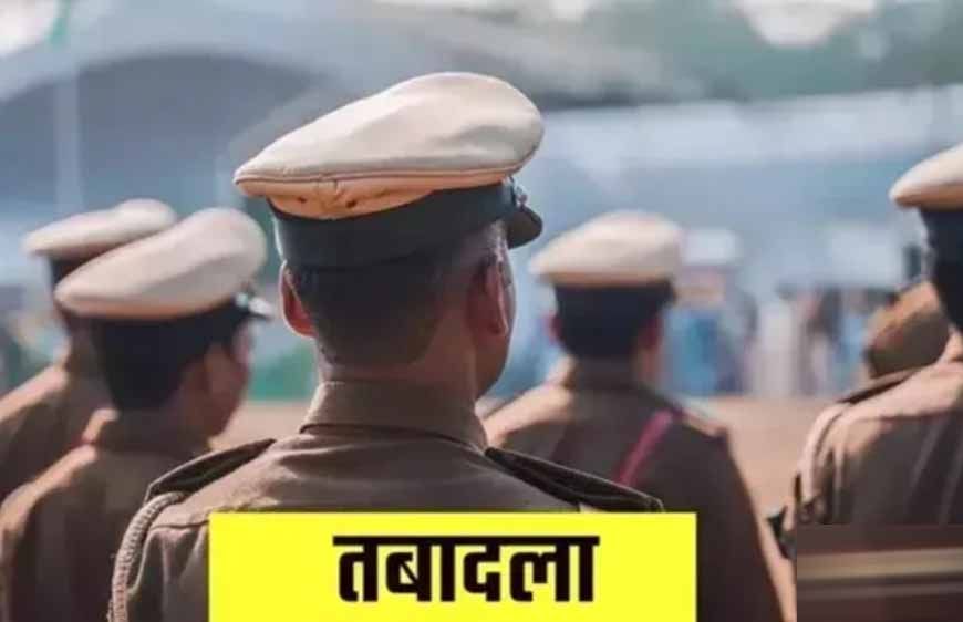 MP में 137 पुलिस अफसरों के तबादले, 10 IPS समेत DSP रैंक के 127 अधिकारी बदले; मनीष भारद्वाज बने ACP इंदौर