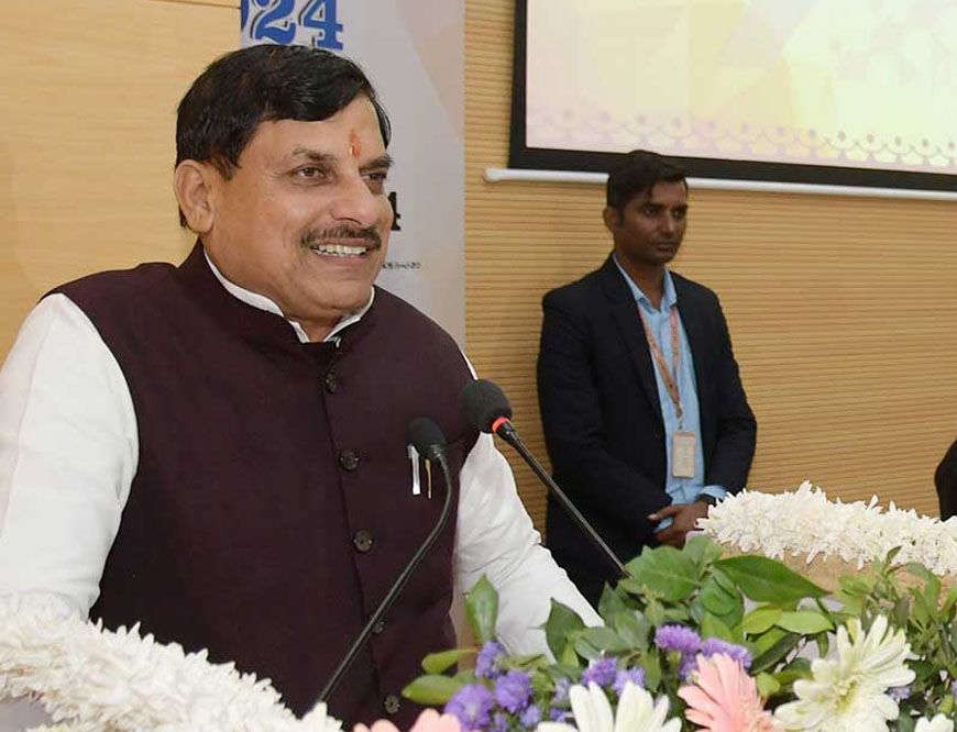 भारत भवन में आज से ‘भारतीय मातृभाषा अनुष्ठान’, CM मोहन यादव करेंगे शुभारंभ; जुटेंगे देशभर के साहित्यकार