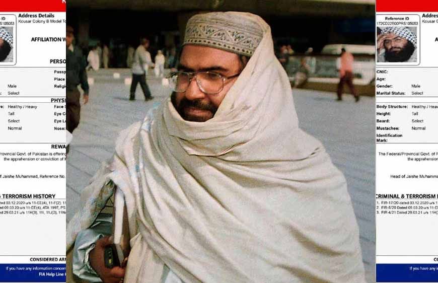 FATF बैठक से पहले पाकिस्तान का नया पैंतरा, मसूद अजहर पर 70 लाख का इनाम घोषित; उठे सवाल