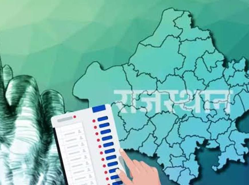 चुनाव नतीजों ने चौंकाया: कहीं प्रत्याशी को 0 तो कहीं सिर्फ 1 वोट, NOTA भी आगे