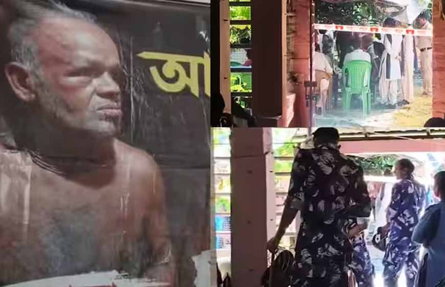 बंगाल में 5 साल बाद कब्र से निकाला गया BJP कार्यकर्ता का शव, ममता बनर्जी की जीत के बाद क्या हुआ था?