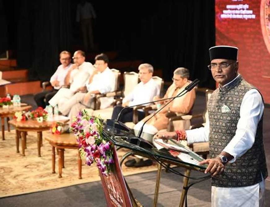 भारत भवन में दो दिवसीय भारतीय मातृभाषा अनुष्ठान का शुभारंभ