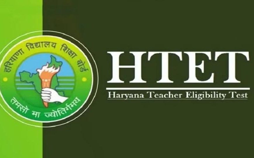 हरियाणा स्कूलों में बिना एचटेट पास शिक्षकों को अगस्त 2028 तक परीक्षा पास करनी होगी